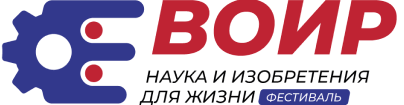 Логотип ВОИР